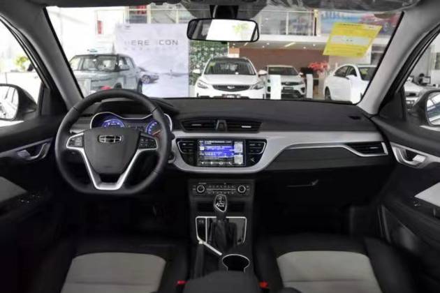 吉利远景家用好车,实惠又实用,高颜值,空间大,你会考虑吗