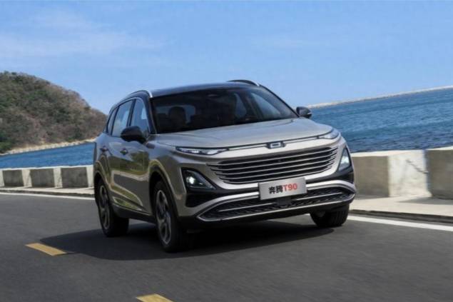 买车想省钱,还想什么都要,那就选奔腾T90