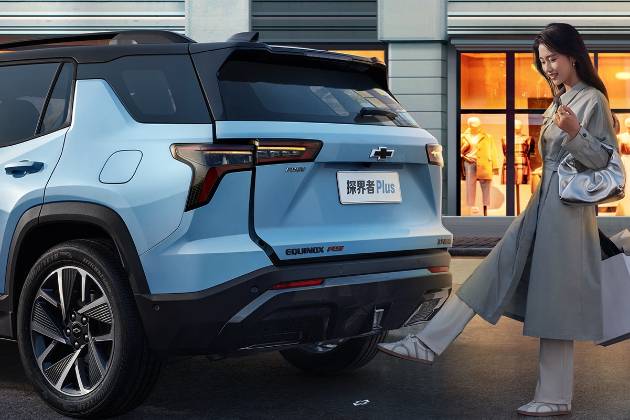 雪佛兰探界者Plus焕新上市 售价14.99万元起