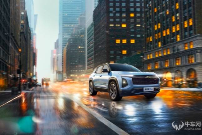 2024北京车展:雪佛兰探界者Plus上市14.99万起