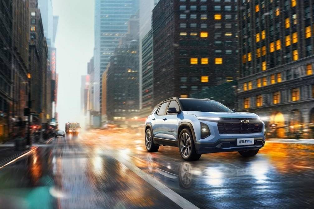 雪佛兰探界者Plus焕新上市,售价14.99万元起