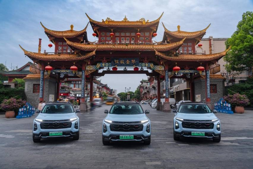 油车也玩智能化——新都市智电插混SUV探界者Plus来了