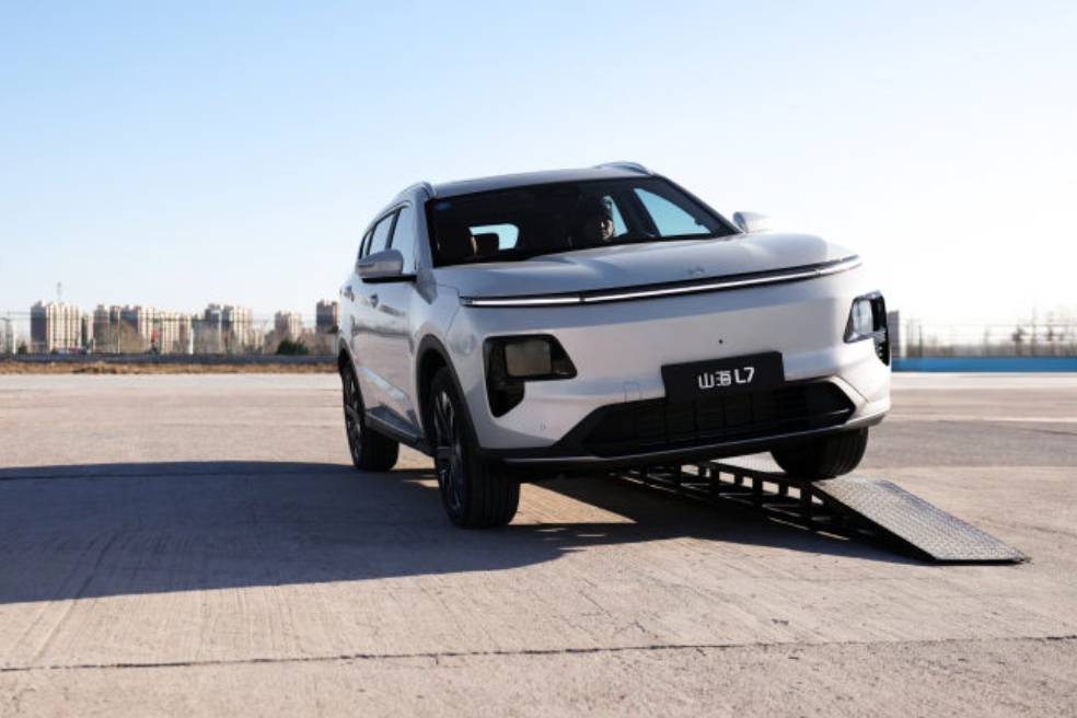 成都试驾山海L7,去得了贡嘎高原,日常用电长途用油不排队!