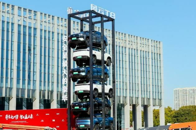 奇瑞风云T8预售价10.99万元-15.69万元