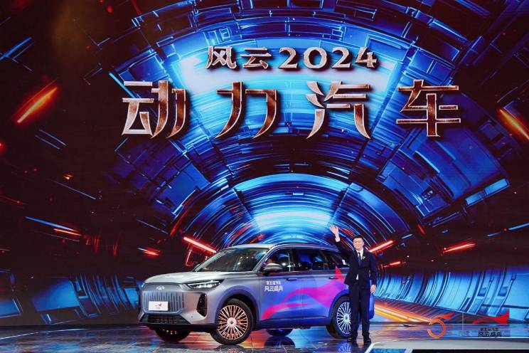 奖项收官+销量开年——奇瑞的双赢表现