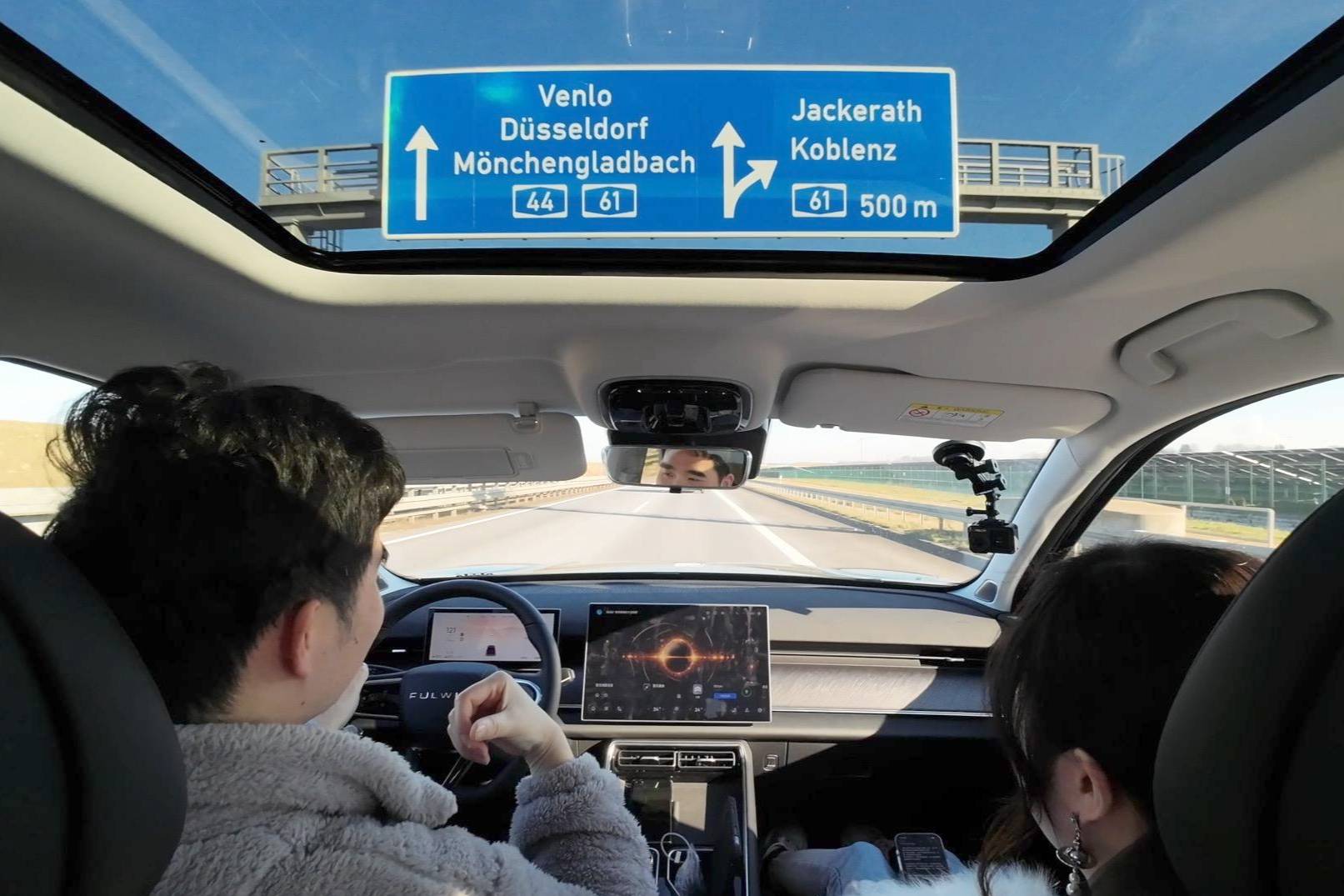 奇瑞风云T9德国直播挑战成功,中国混动技术再树全球标杆